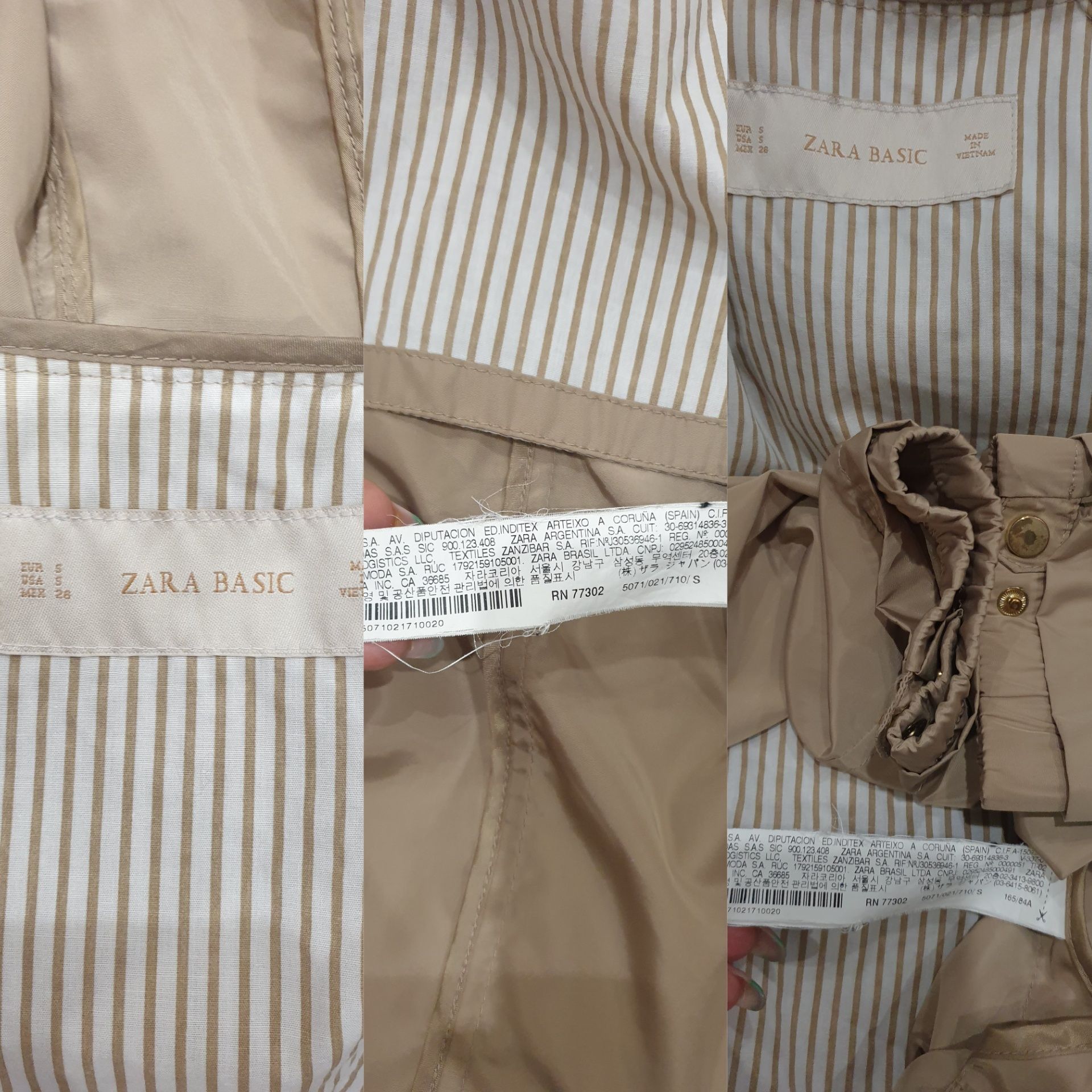 Ветровка Zara  Basler в идеальном состоянии