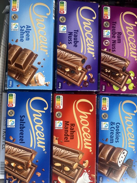 Шоколад з Німеччини 200г Choceur