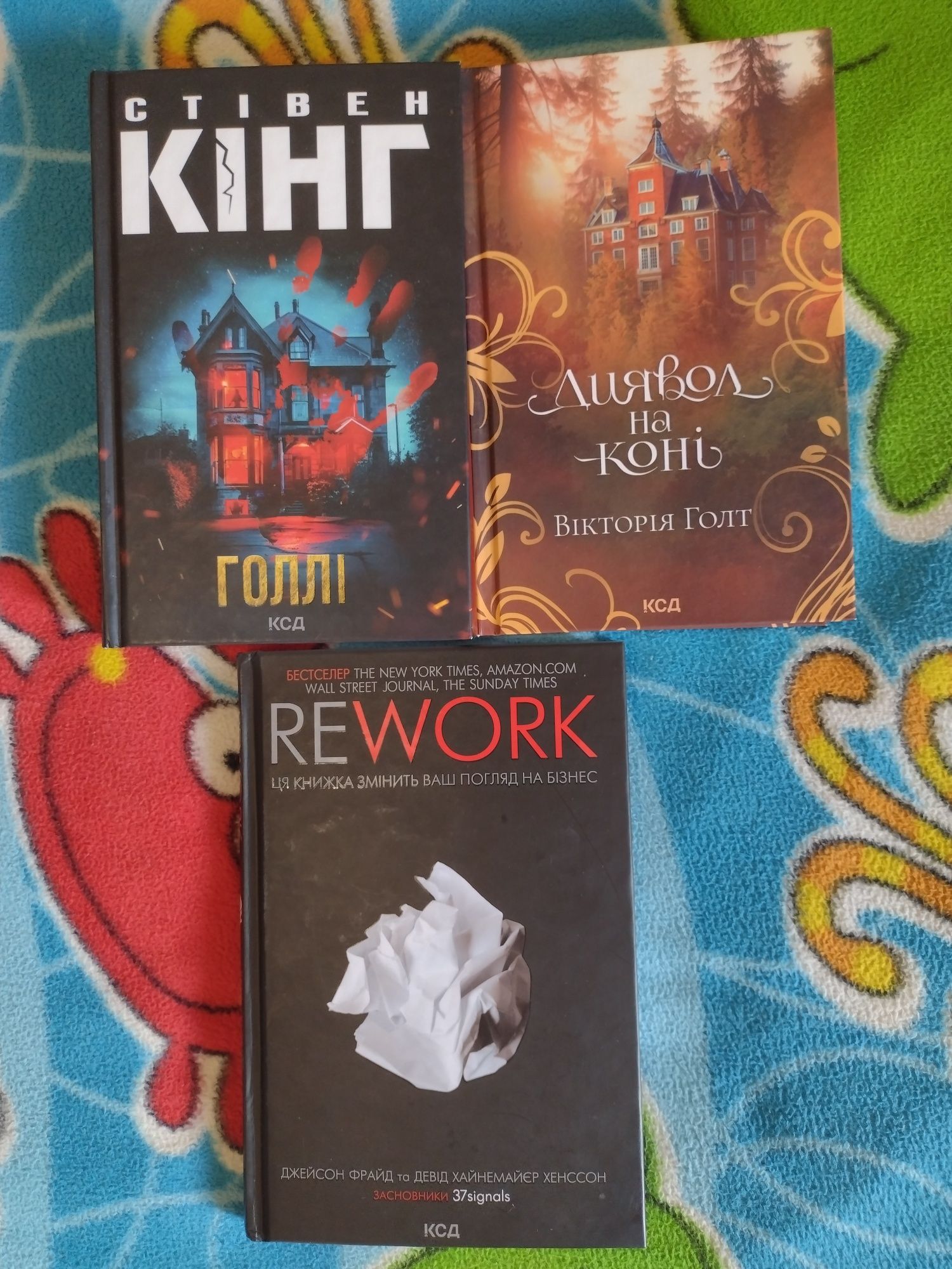 Продаю книги (трилери, детективи: Тесс Ґеррітсен, Беккет, Каррізі)