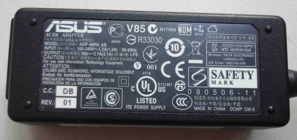 Зарядний пристрій, блок живлення до ноутбука 19V 2.1A ADP-40PH AB Asus