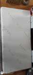 Materac 120x80 Rucken