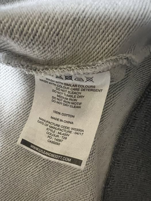 Продам зипку лаел скот