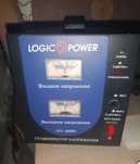 Стабилизатор напряжения LogicPower LPH-800RV
