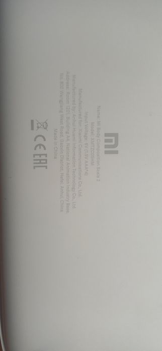 Весы Xiaomi body composition scale 2