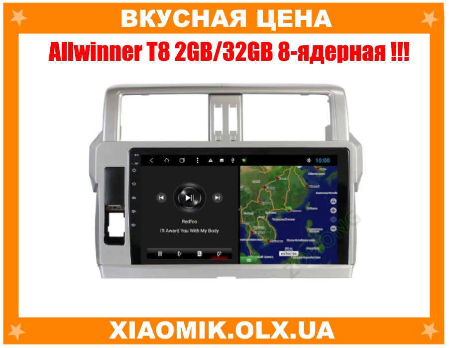 ‼️ Штатная магнитола Toyota Prado 150 2Gb/32Gb 2014-2017 год 8-ядерная