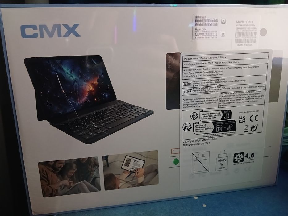 Планшет CMX 22/256