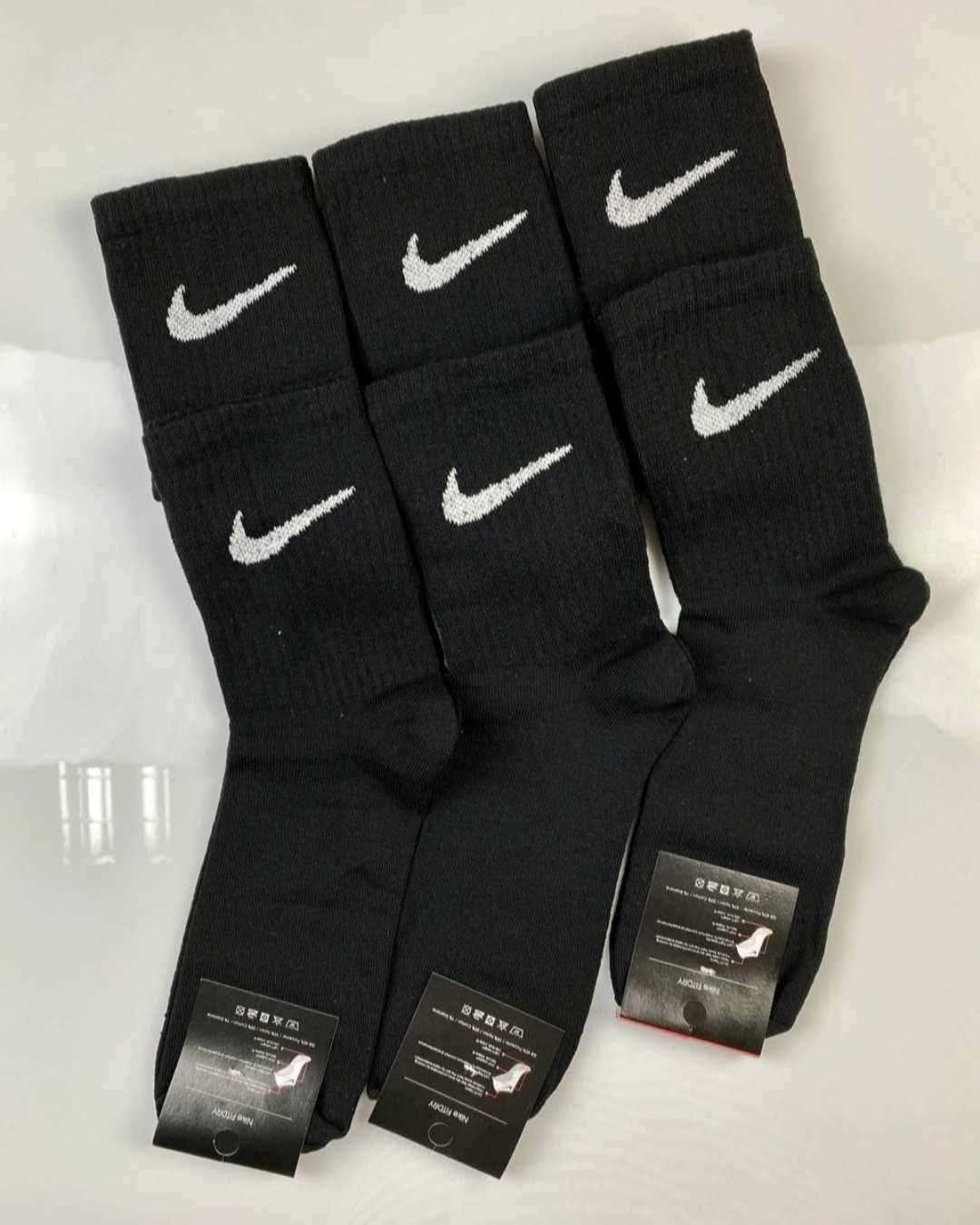 Носки качественные  Nike