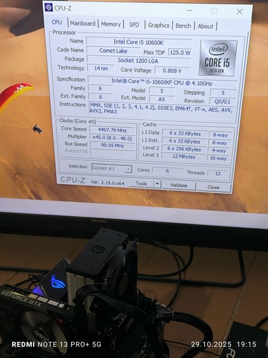 Intel i5-10600KF LGA1200 BOX