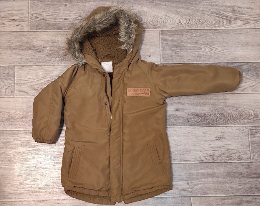 Куртка (парка) демі унісекс