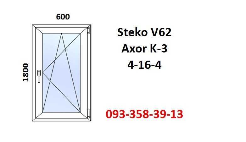 Дверь балконная 600х1800 (металлопластиковое окно) за 7-14 дней!