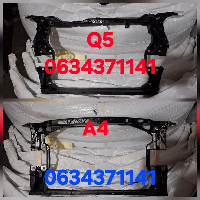 Супорт опора радіатора телевізор Ауді A4 8W0805594E Q5 80A805594B