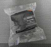 Tusz do drukarki czarny XL Brother DCP J100 J105 MFC J200