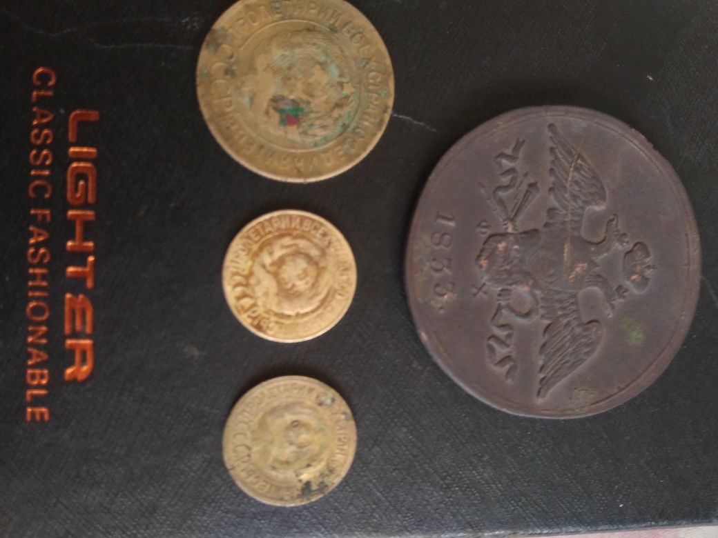 Монеты в нормальном состоянии