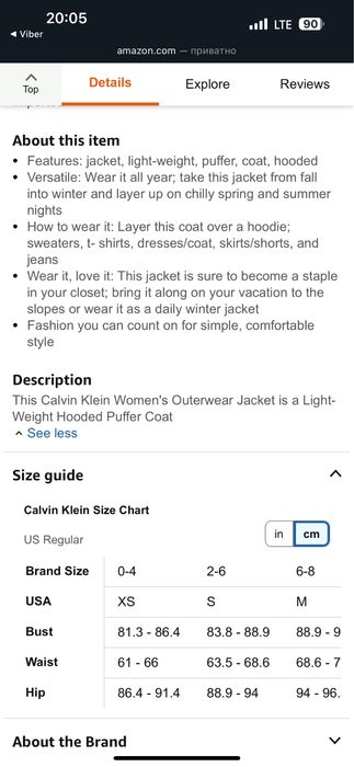 Куртка жіноча Calvin Klein, розмір S, проліт з розміром