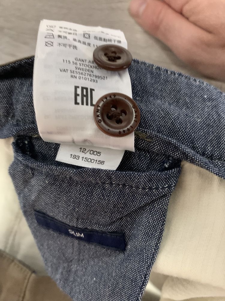 Продам мужские штаны Gant. Размер 35:34.