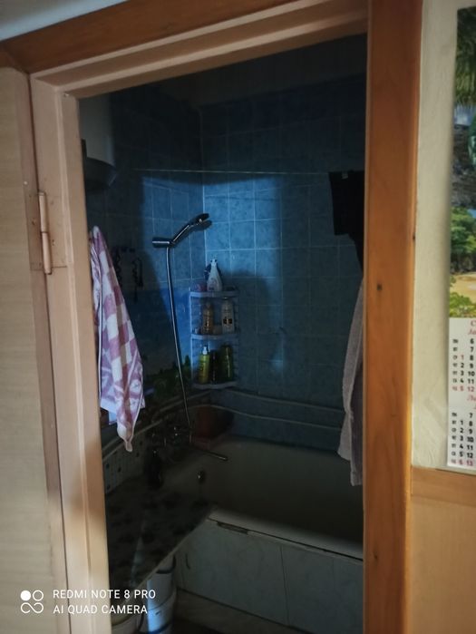 Продаю квартиру.