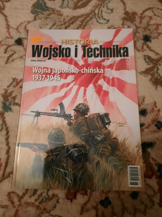 Magazyn Historia Wojsko i Technika 2019/6