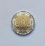 5 złotych 2025 Tykocin