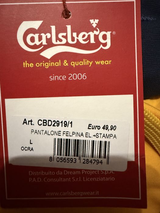 Спортивні штани , купувала в Італіі Carlsberg