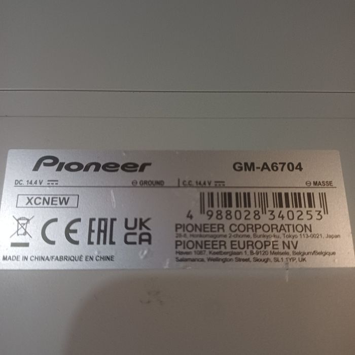 Підсилювач Pioneer