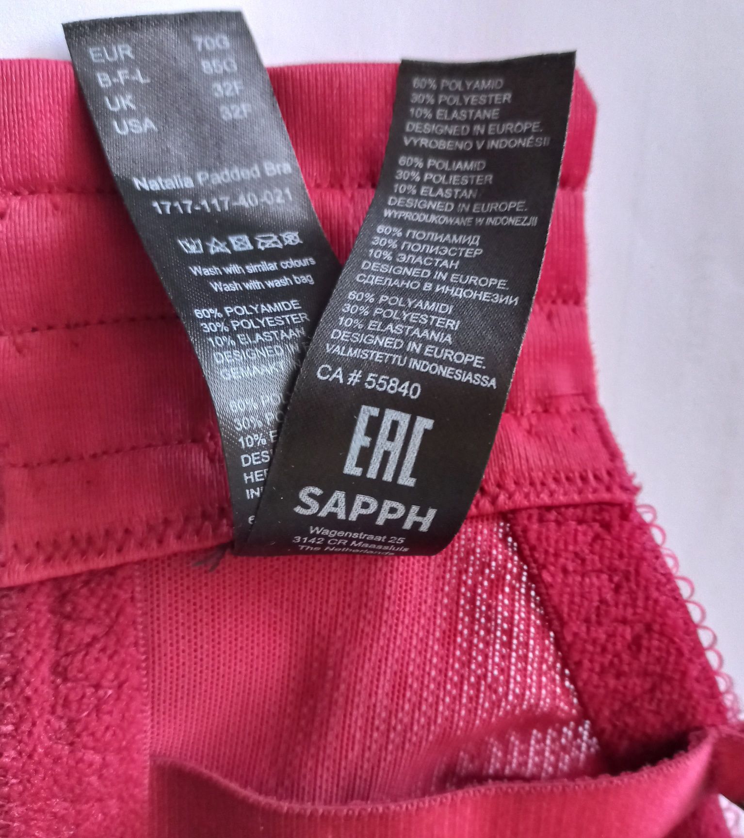 Biustonosz bordowy Sapph 70 G