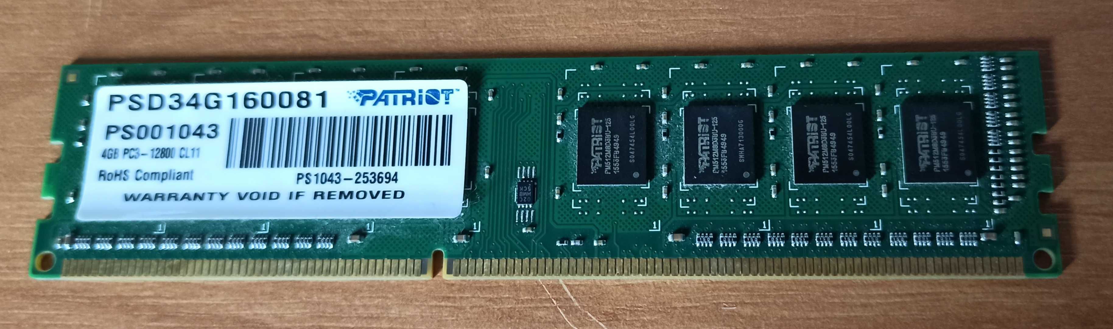 Patriot Signature 4GB RAM DDR3 1600MHz CL11 DIMM