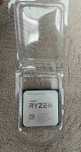 AMD Ryzen 5 3600