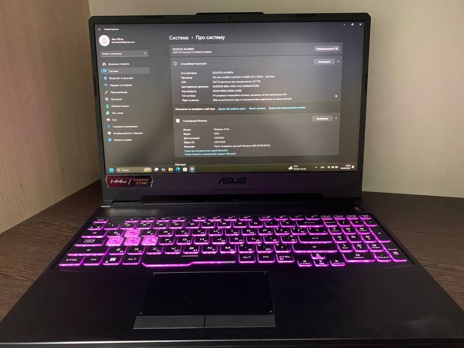 Ігровий ноутбук Asus TUF Gaming F15