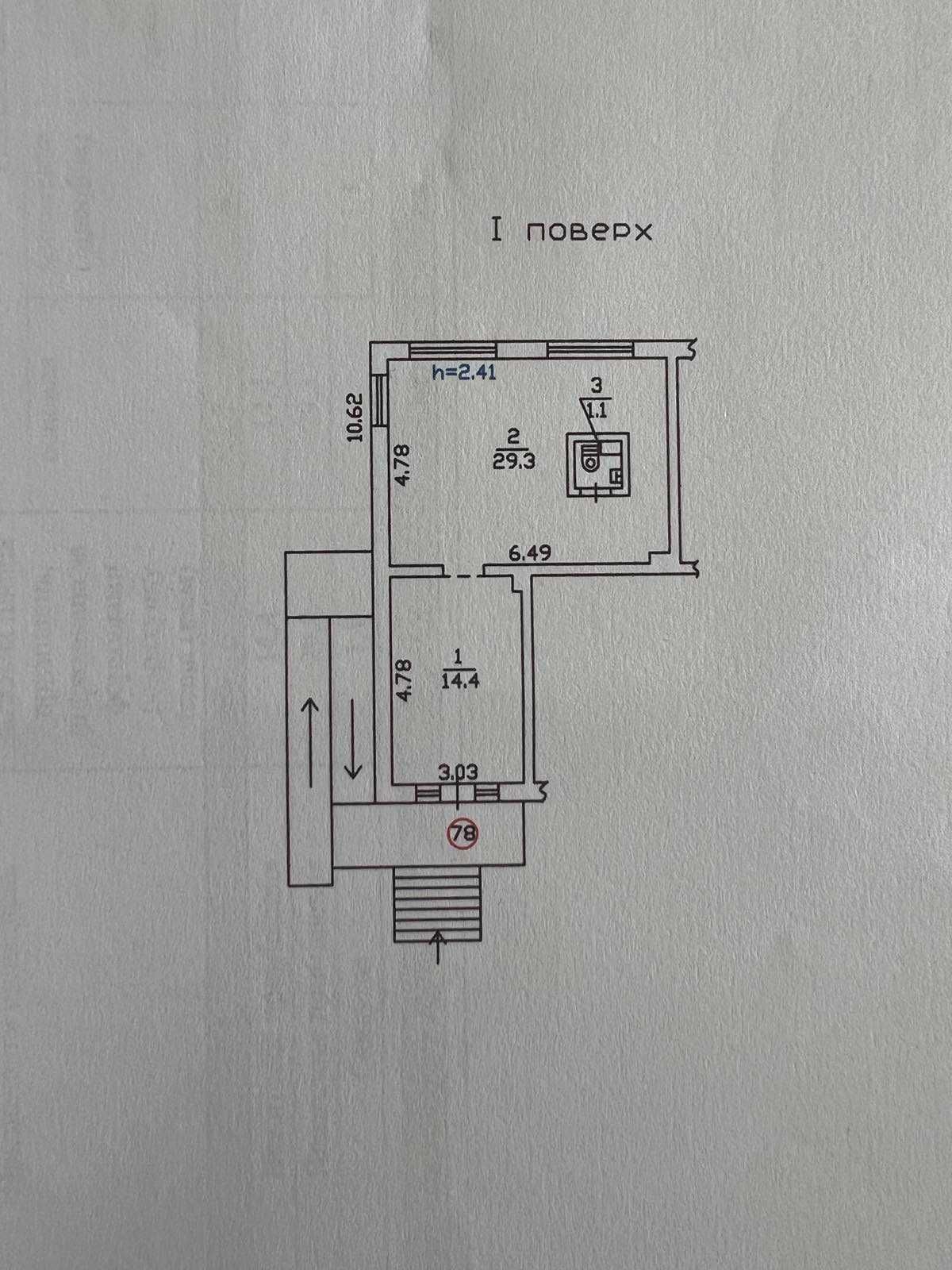 Продам нежитлове приміщення 45 кв.м по бульв. Перова,11