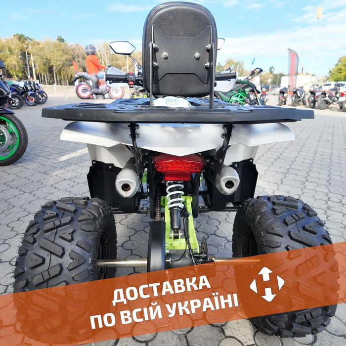 SPARK SP125-8 (БІЛИЙ) - ТЕСТ-ДРАЙВ > Розстрочка > Доставка НП