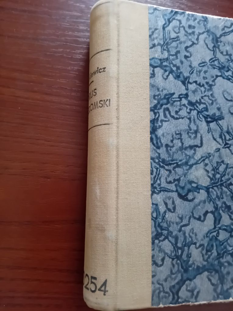 Henryk Markiewicz Prus i Żeromski Rozprawy i szkice literackie