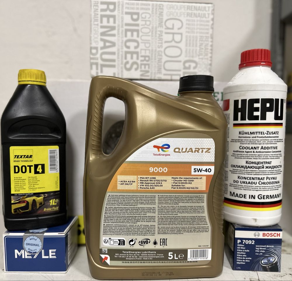 Моторна олива Total 9000 5w-40  5л