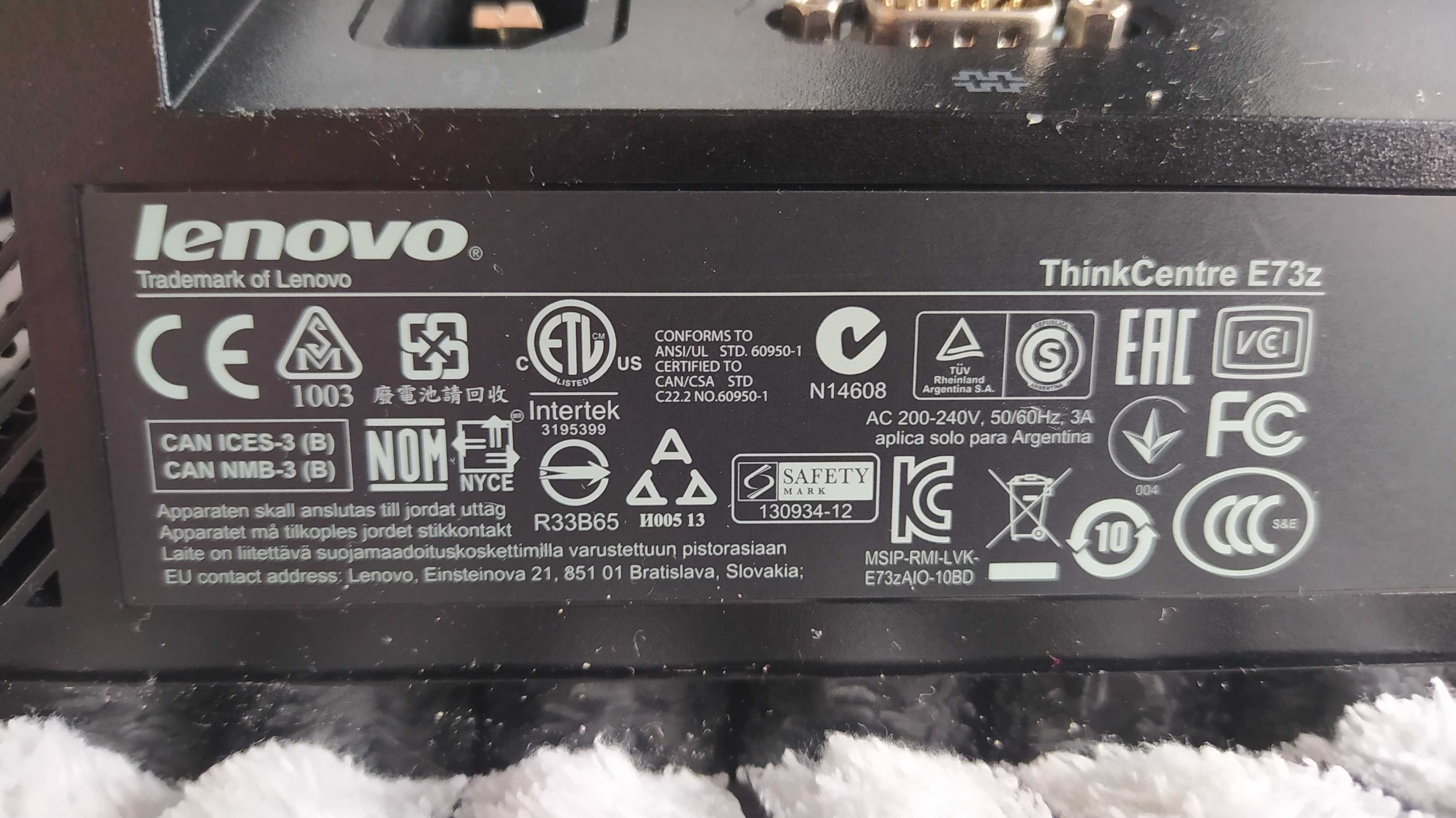 Lenovo AiO ThinkCentre E73Z