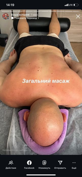 ЖК Острова с 8:00 до 21:00 ежедневно