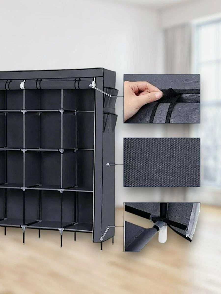 Тканевой шкаф 4-секции складной Storage Wardrobe органайзер гардероб