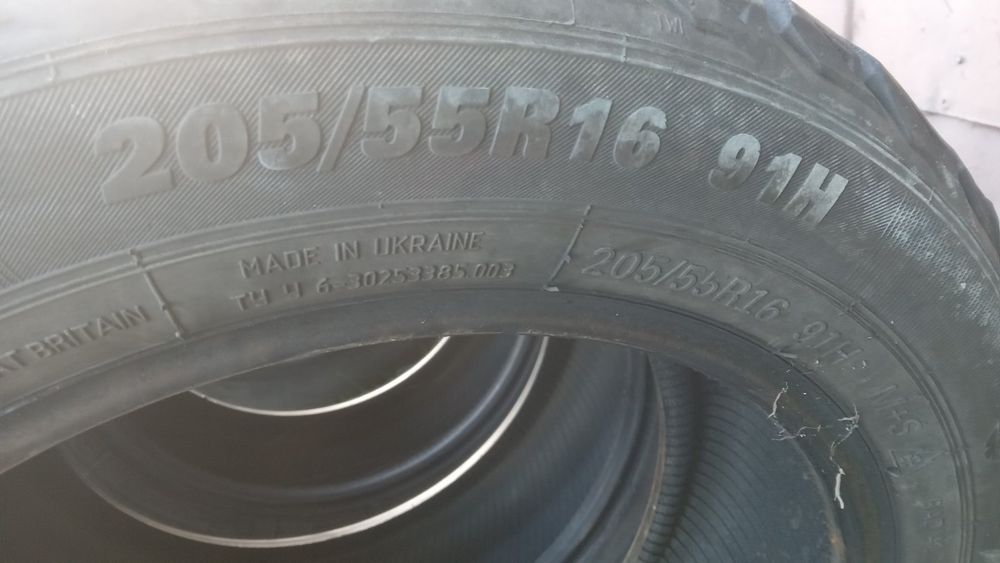 Поодаються зимові колеса