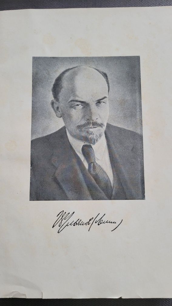 Książki W.I.Lenin "Dzieła wybrane" tom 1 i 2.
