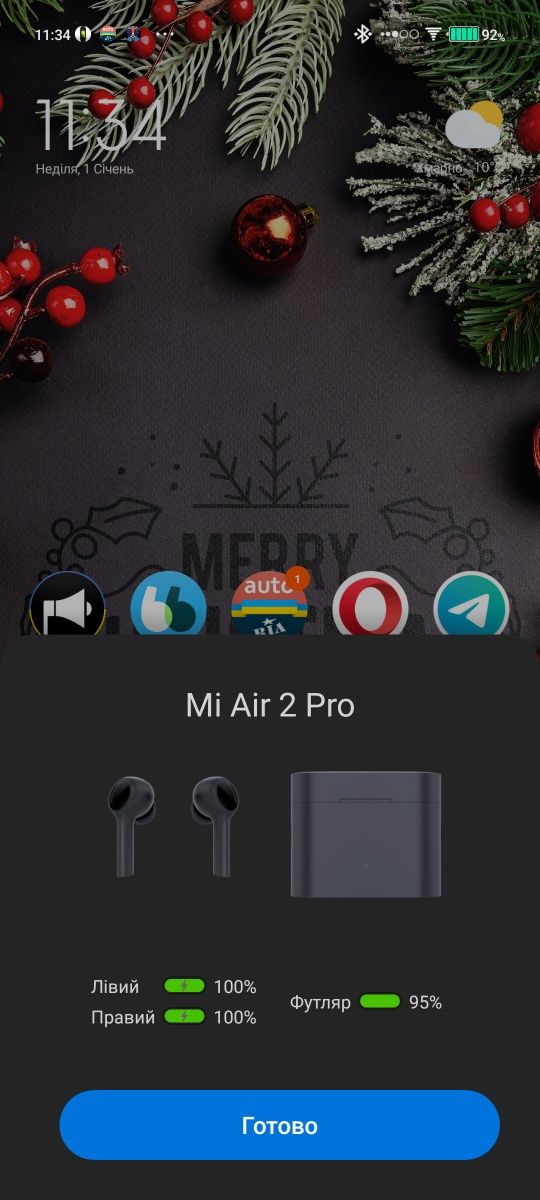 Bluetooth Блютуз наушники Xiaomi mi air 2 pro читайте описание