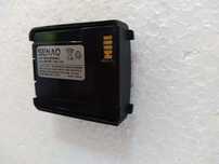 Аккумулятор Senao Sn-258 Plus New ( аккумулятор SN-258 , SN-358 )