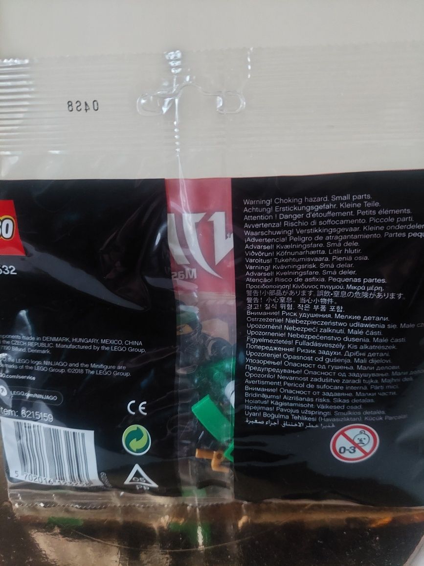 Lego ninjago 30532