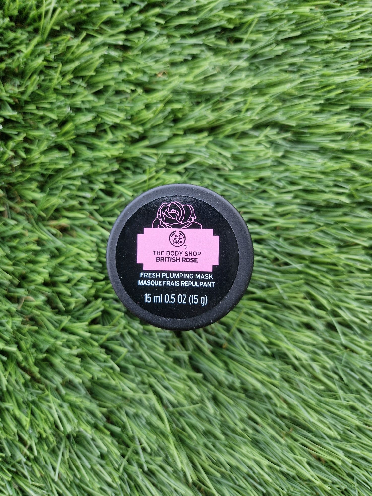 The Body Shop British Rose maska z płatkami
róž