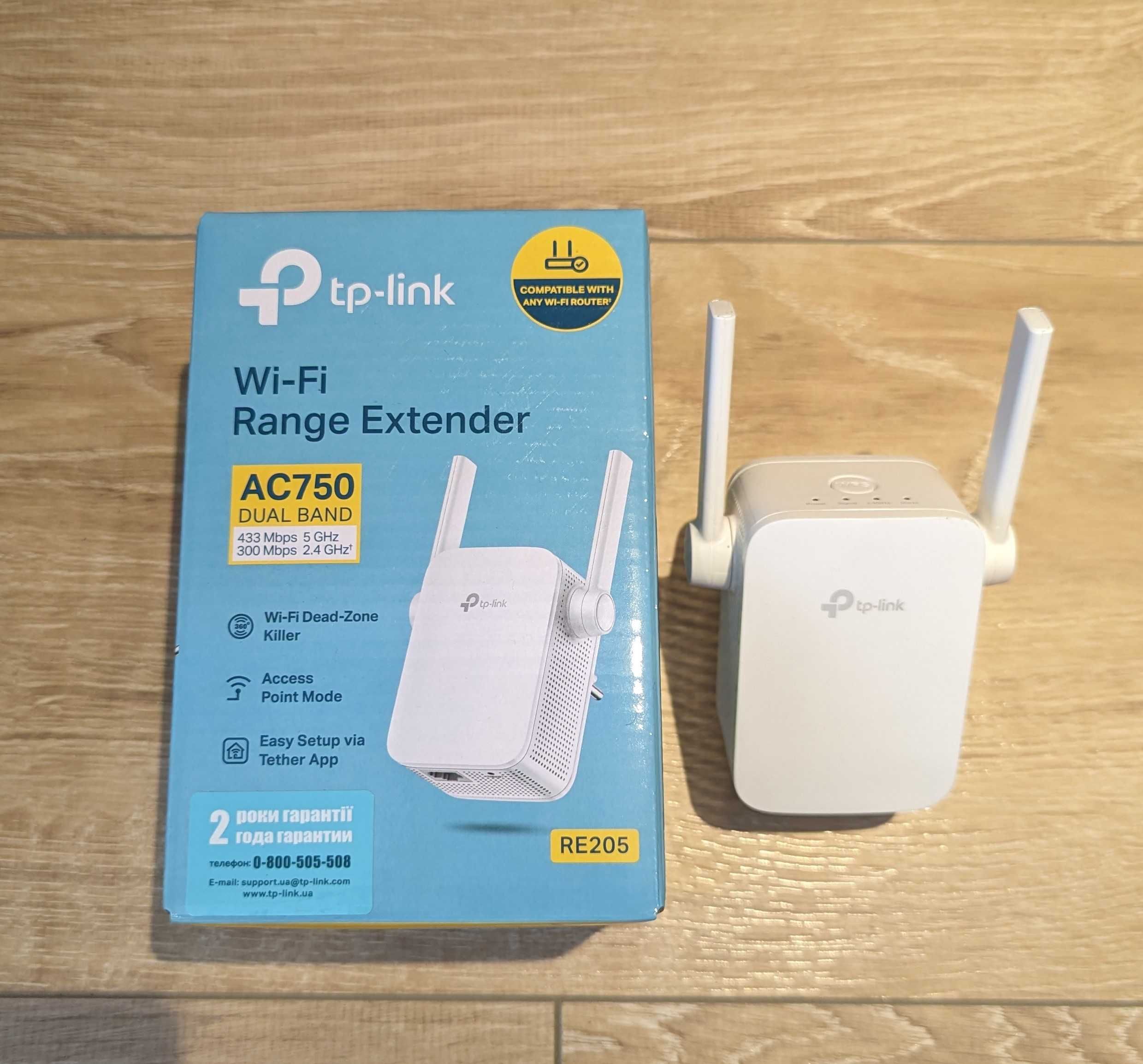 TP-Link RE205 v3.0 Повторювач Wi-Fi Ретранслятор AC750 Підсилювач