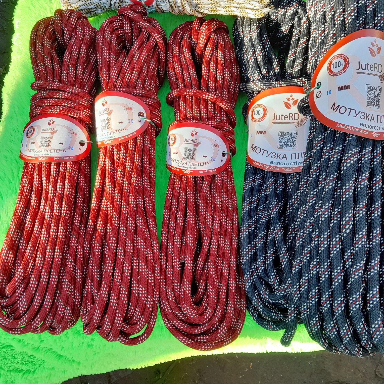 Мотузка плетеная.Диаметр от 1.5мм до 12мм