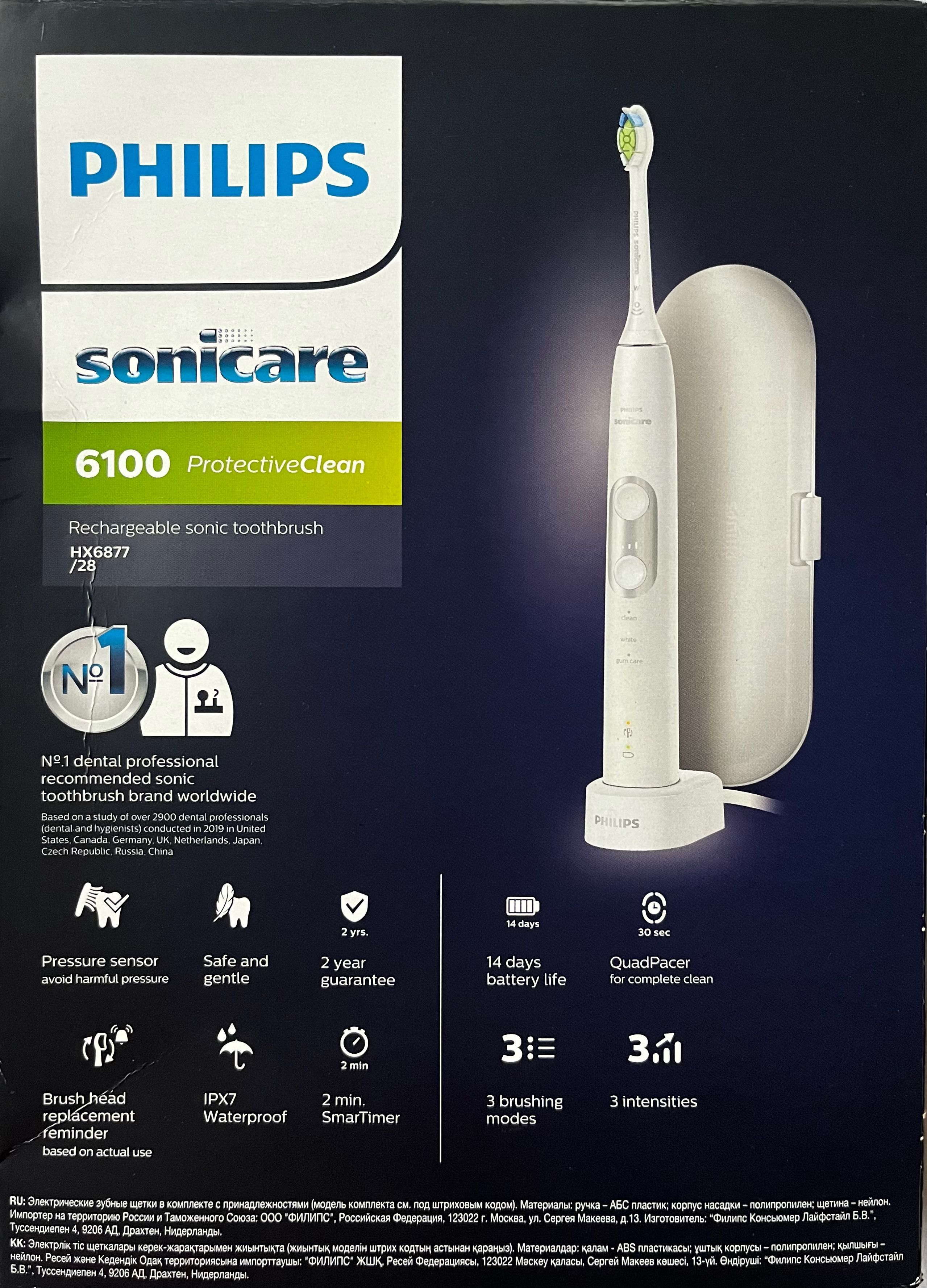 Szczoteczka soniczna Philips Sonicare ProtectiveClean 6100 biała