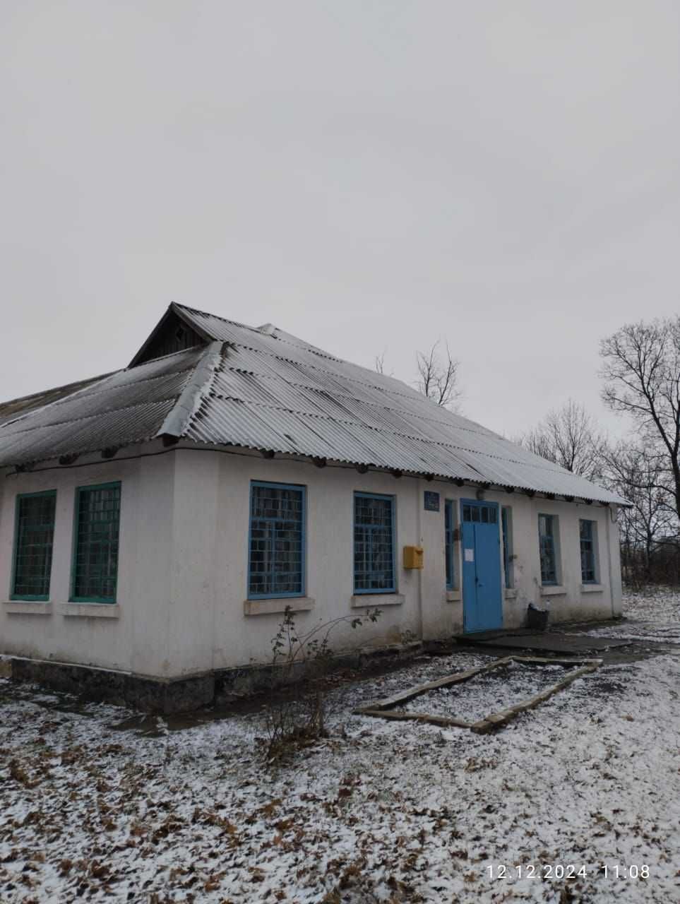 Нежитлова будівля (контора), літ.Б, Загальна площа (кв.м): 1