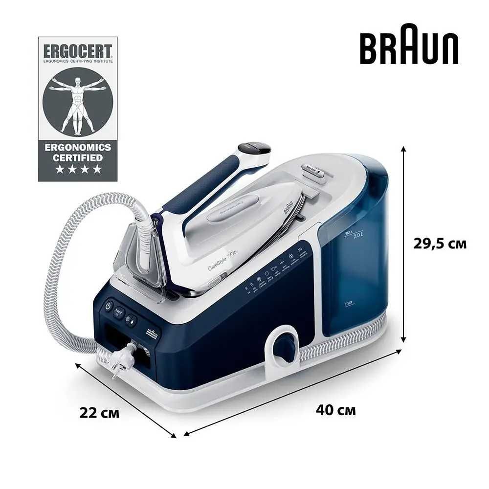 Парогенератор Braun IS 7282 BL новий з офіційною гарантією