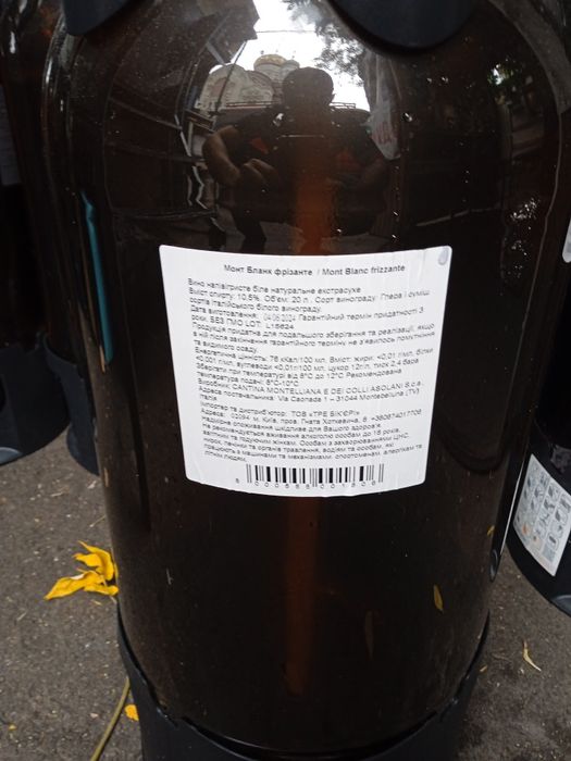 Кега 20 літрі, Бочка 20 літрів