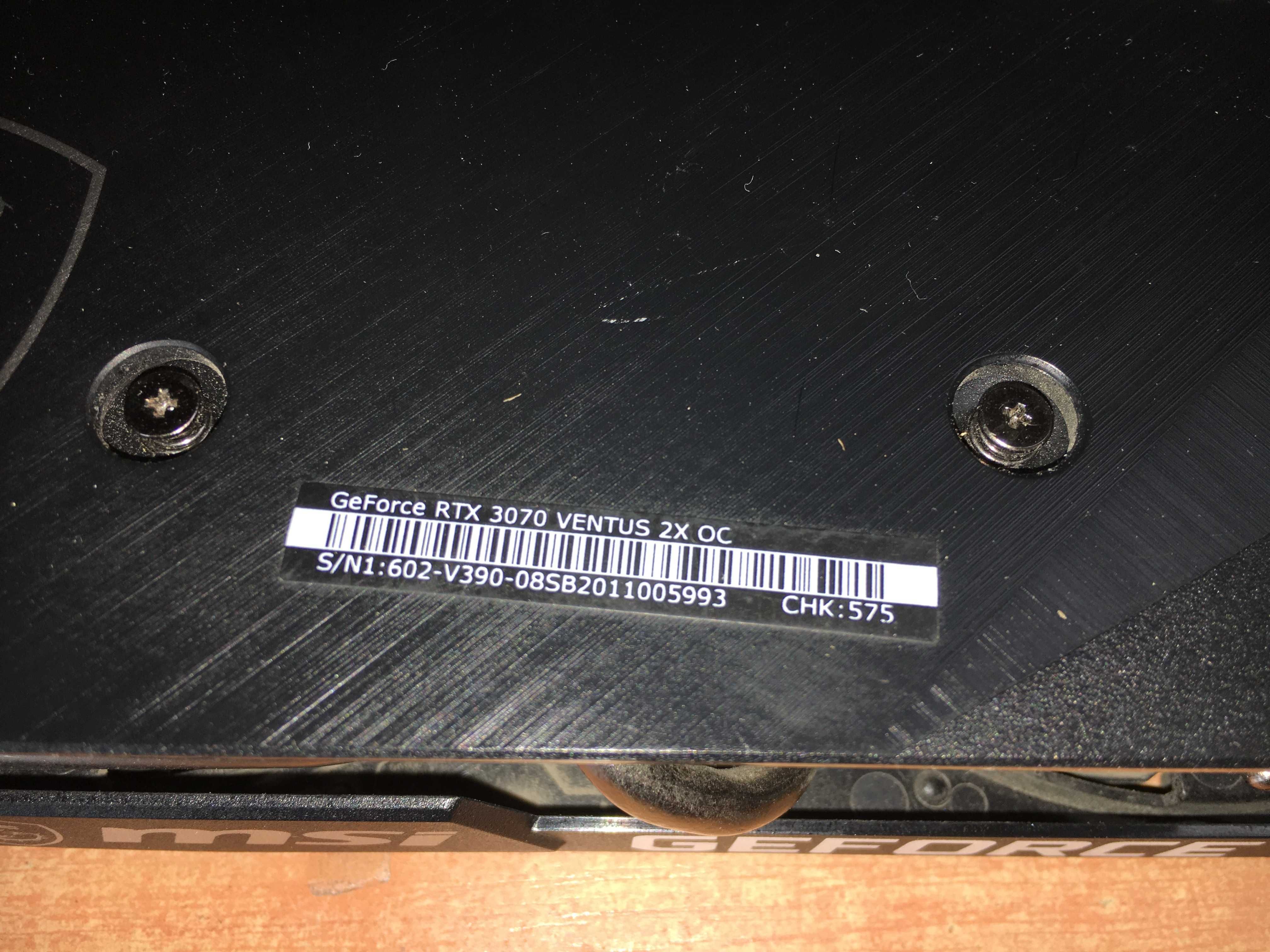 Відеокарта MSI GeForce RTX 3070 VENTUS 2X OC 8GB GDDR6