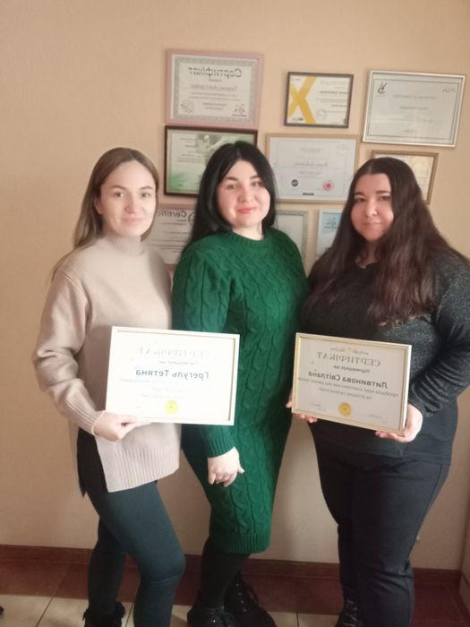 Навчання з масажу