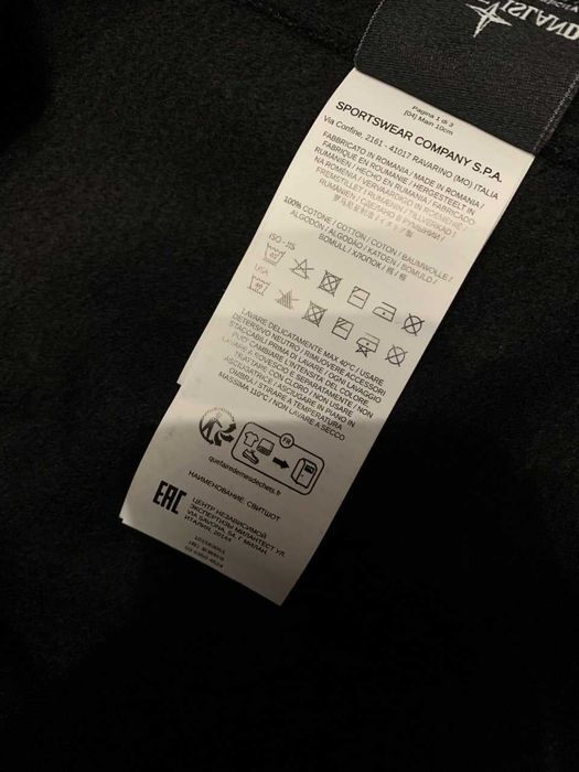 Світшот Stone Island|||Stone Island БЕЗ ПЕРЕДПЛАТ